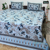 MAHARANI MAGIC KING SIZE PURE COTTON PRINTED BEDSHEET