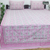 Royal Rajasthani Handblock Print Cotton Double Bed Bed Sheets (93*108 Inch)