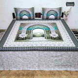 Fab Decor Pure Cotton Digital Print Super Kingsize Bedsheet (400TC)